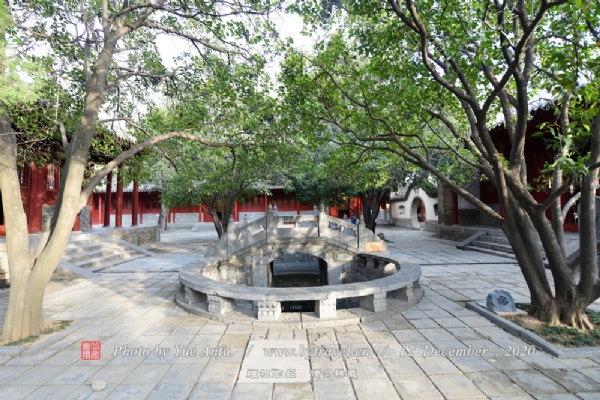 嵩阳书院
