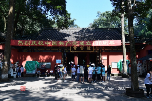 乐山大佛
