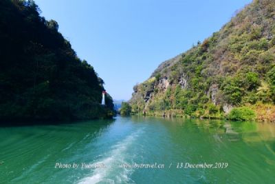 威远石板河旅游区