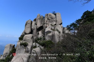 螺髻山