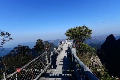 芦芽山风景名胜区