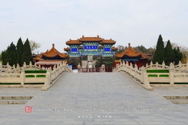 中国翰园(翰园碑林)