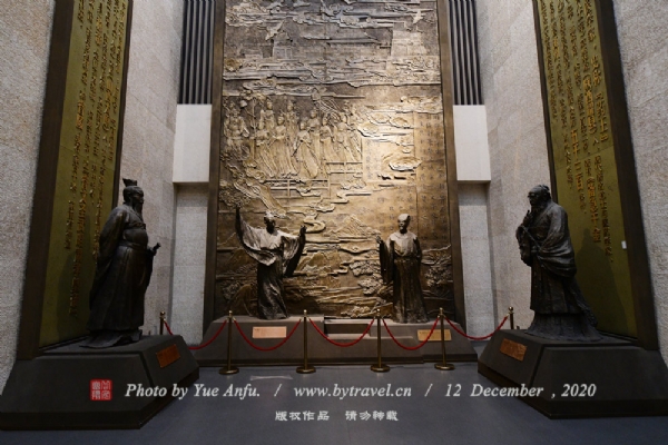 禹州钧官窑址博物馆