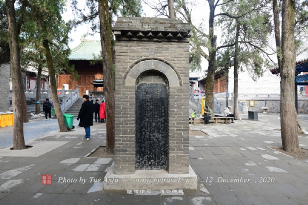 少林寺