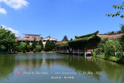 兰州植物园