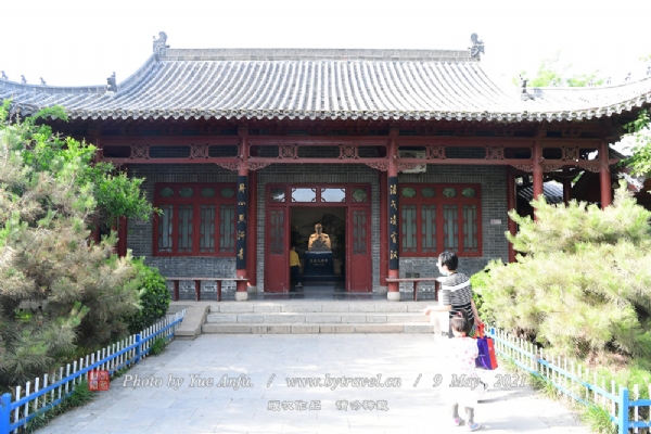 中华水上古城（聊城古城）