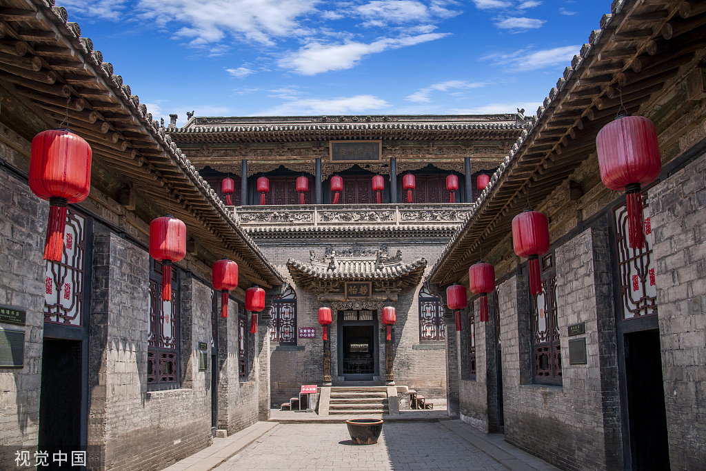 山西乔家大院