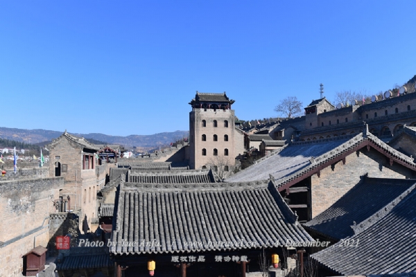 皇城相府