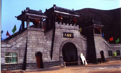 许昌大鸿寨