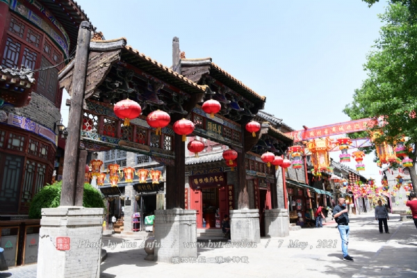 周村古商城