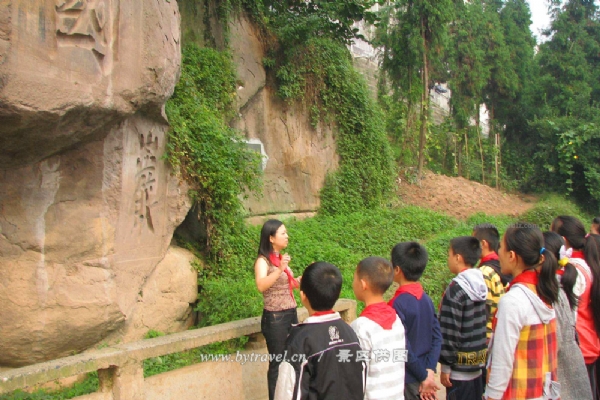 护国运动文化园区