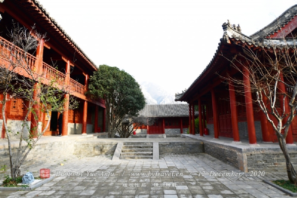 嵩阳书院