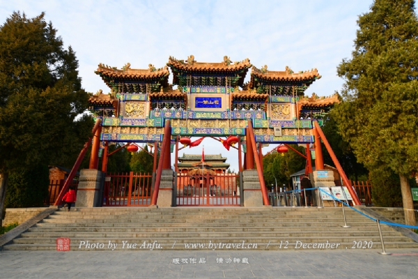登封中岳庙