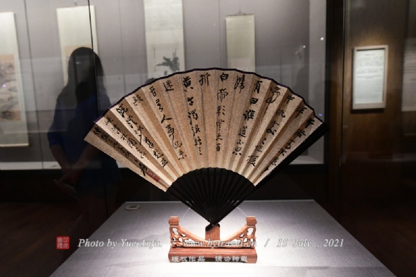四川博物院