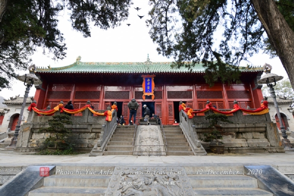 少林寺