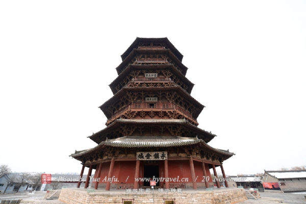 应县木塔