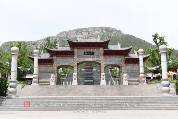 白佛山风景区