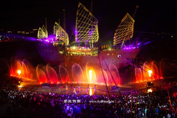 万岁山·大宋武侠城