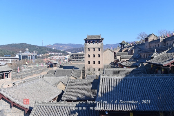 皇城相府