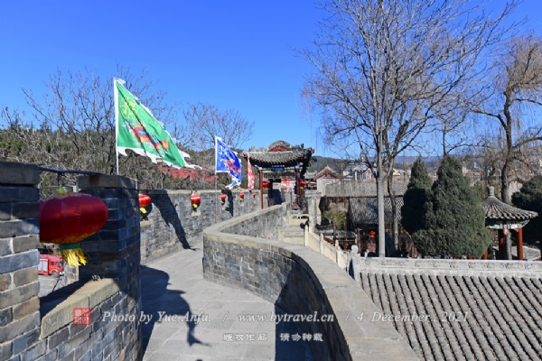 皇城相府