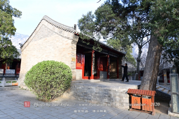 嵩阳书院