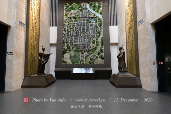 禹州钧官窑址博物馆