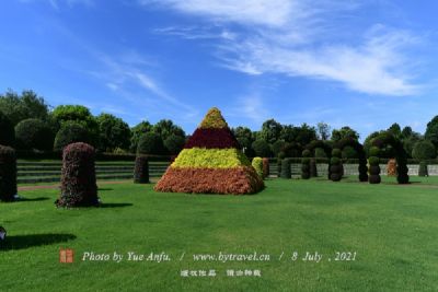 红军西征纪念园
