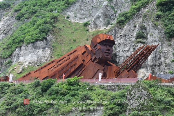 泸定桥