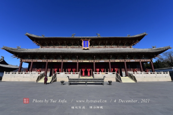 高平炎帝陵