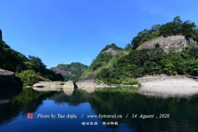 甸顶山