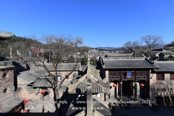 皇城相府