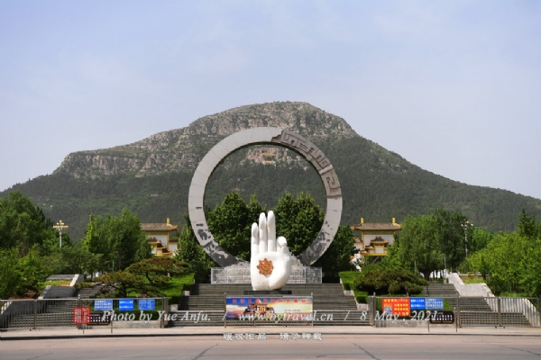 白佛山风景区