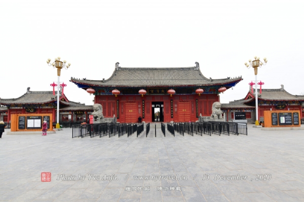 鹿邑太清宫