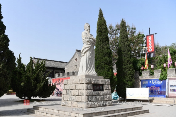 水泊梁山