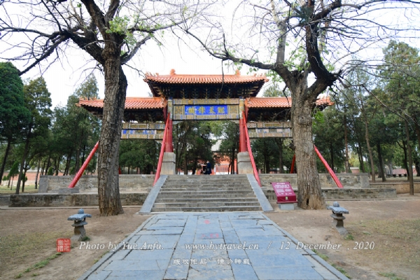 登封中岳庙