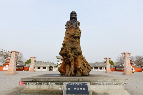 许慎文化园