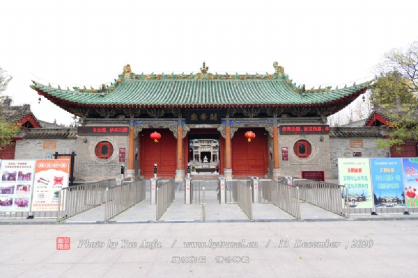 周口关帝庙