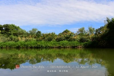 阿万仓湿地景区