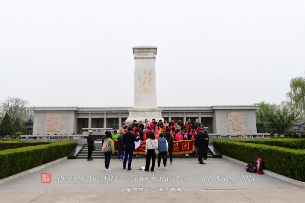 刘胡兰纪念馆