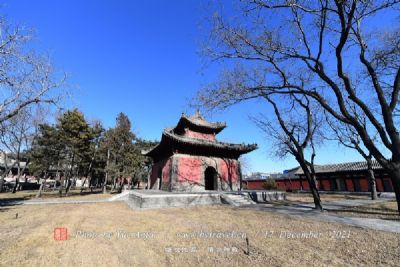 高平开化寺