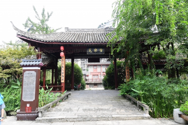 南溪古街旅游景区