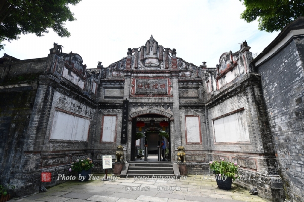 大邑刘氏庄园