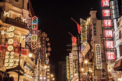建业·华谊兄弟电影小镇