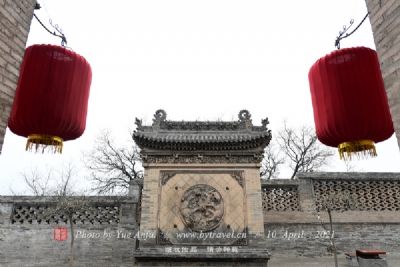 殷家庄古民居