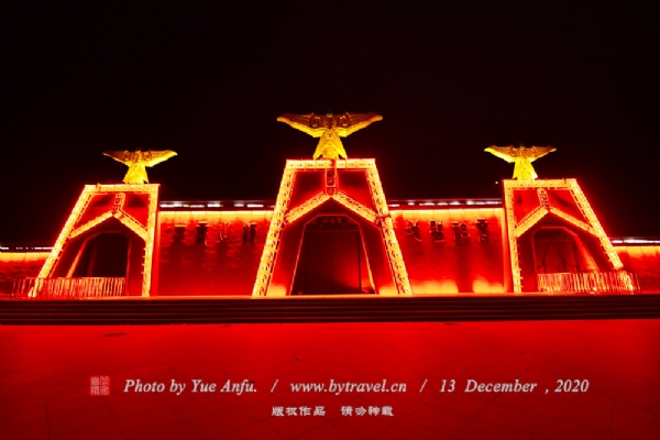 商丘古城