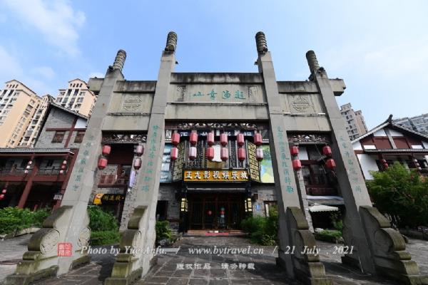 南溪古街旅游景区