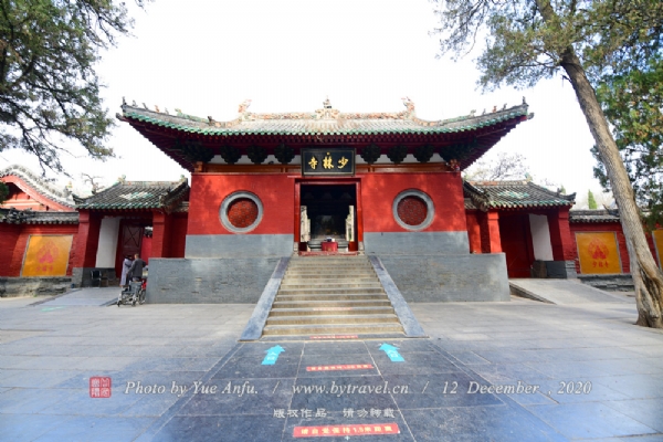 少林寺