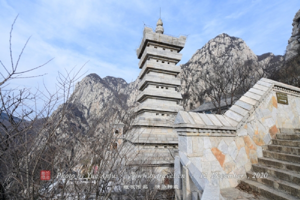 嵩山