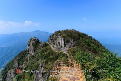 藏山风景区