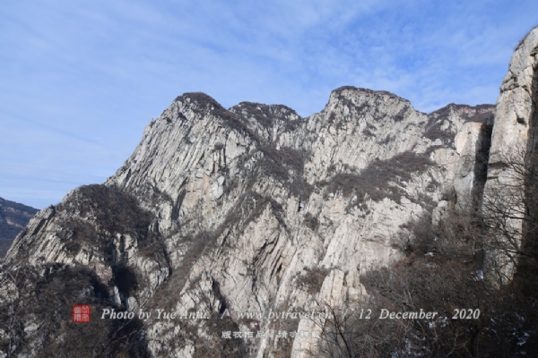 嵩山